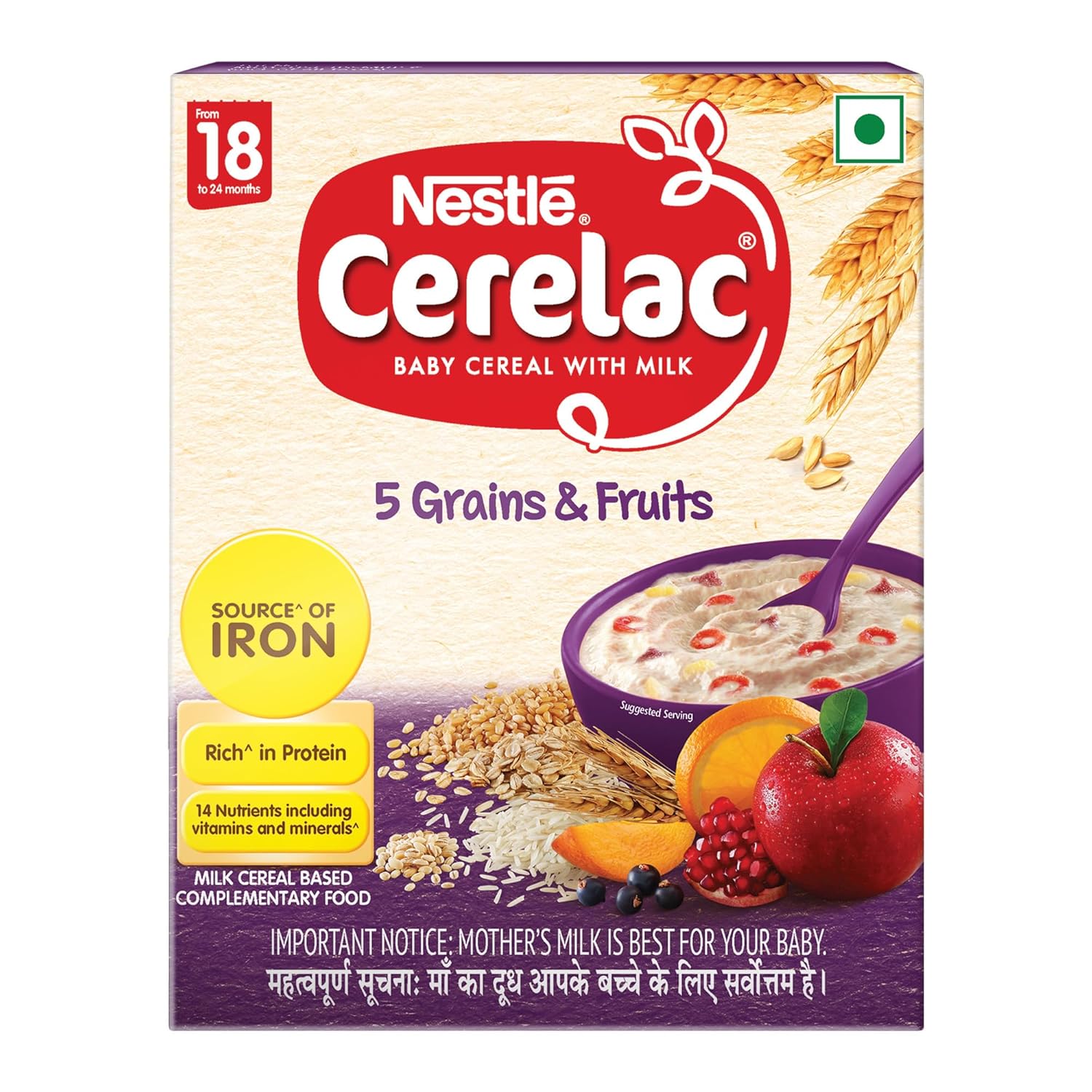 Nestle Cerelac 5 Grains   and Fruits, from 18 to 24 Months, 300gm